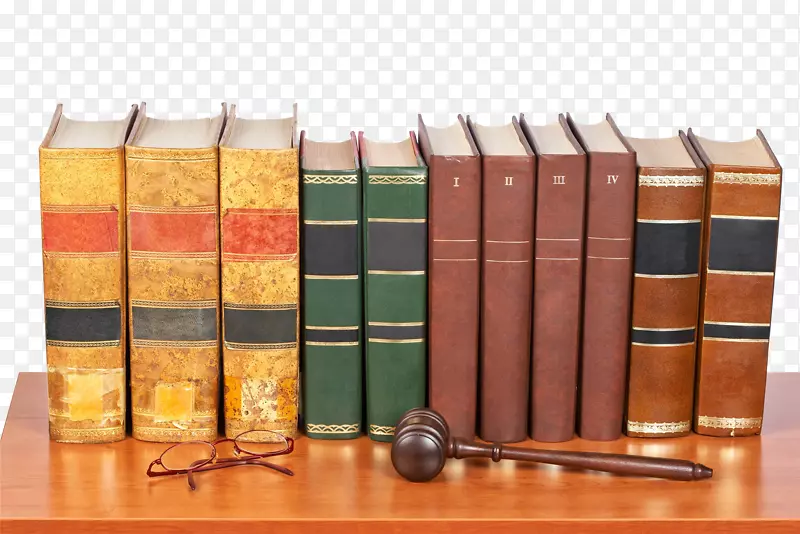 法律书籍免抠PNG