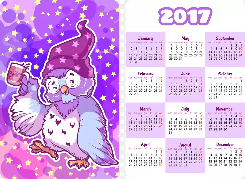 矢量紫色日历