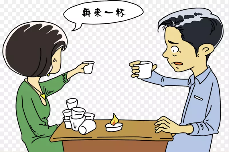 异性交往图片PNG图片素材下载_图片编号ydxwodby-免抠素材网