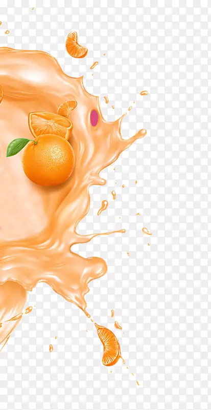 橙子牛奶背景