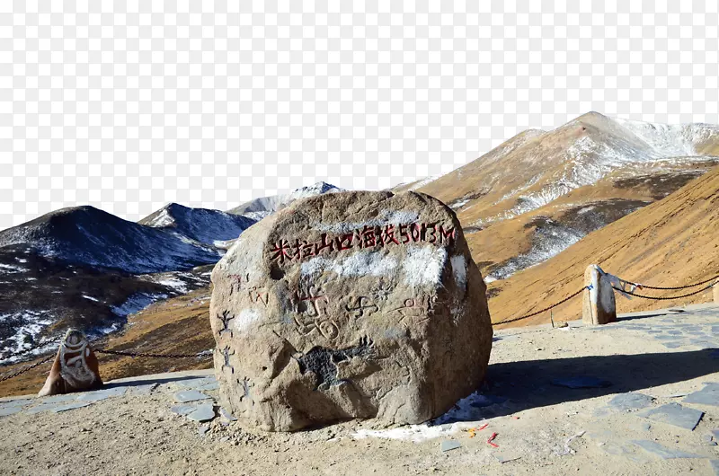 西藏旅游米拉山