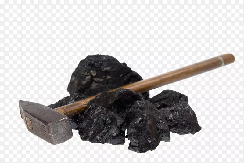 煤块铁锤