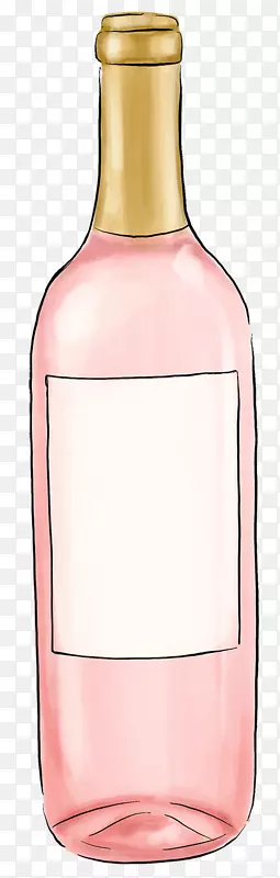 手绘粉色酒瓶免抠图