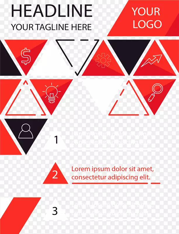 橘红色三角拼图封面