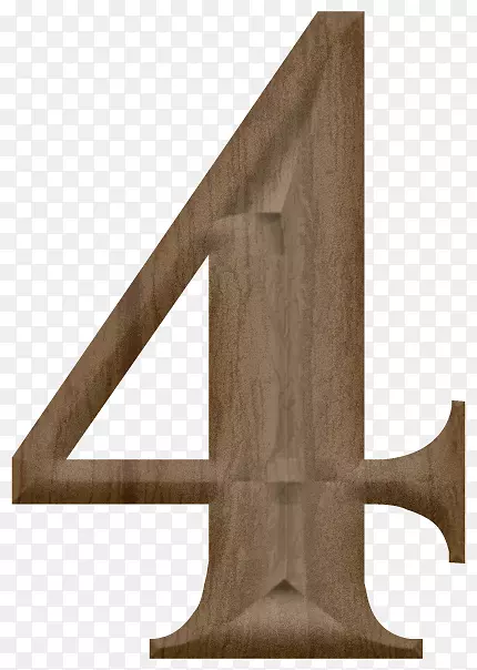 木质雕刻衬线体数字4