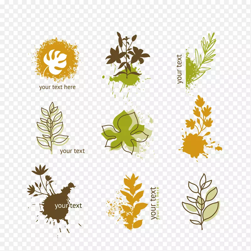 植物叶子logo