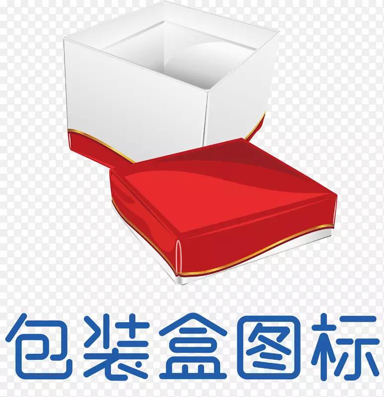 小米包装盒包装盒子平面图