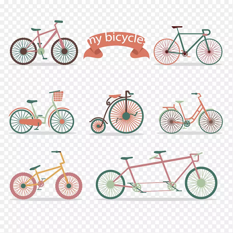 小清新自行车脚踏车