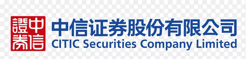 中信证券logo商业设计