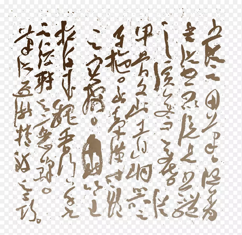 古诗背景PNG图片素材下载_图片编号yzkmwmjq-免抠素材网