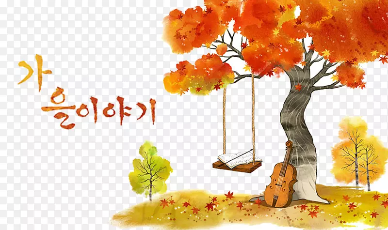 韩国秋天风景插画