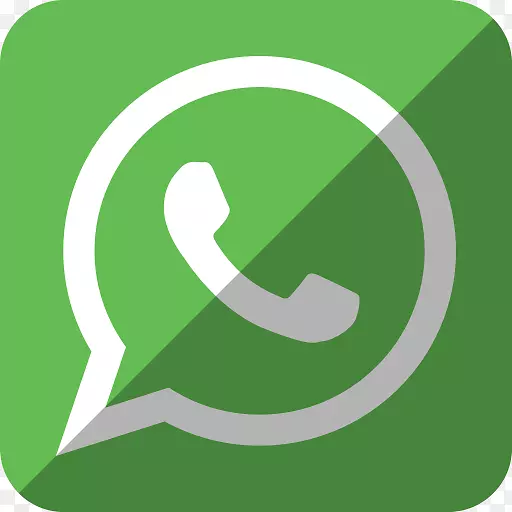 WhatsApp社会阴影圆角矩形