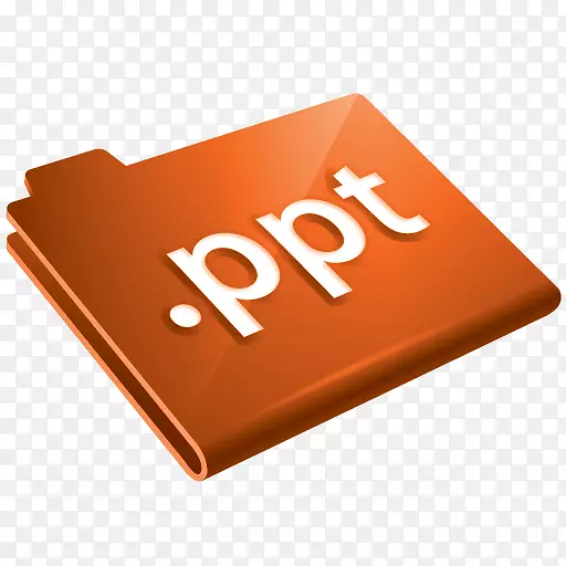 文件夹PowerPointPP