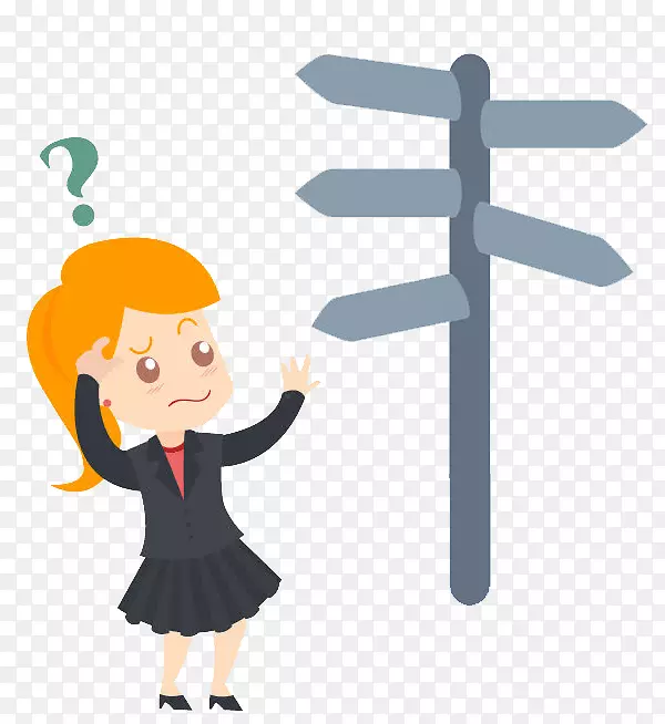 迷失方向的男人PNG图片素材下载_图片编号ypepdldq-免抠素材网