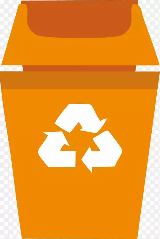 橘黄色矢量卡通回收垃圾箱
