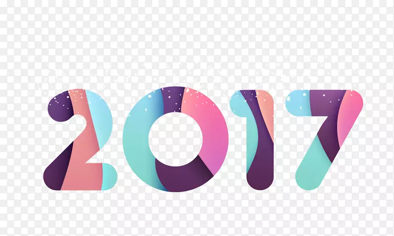 2017创意字体设计矢量