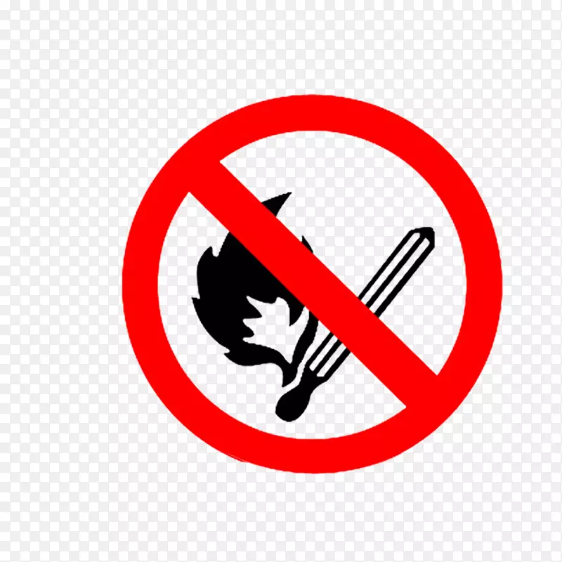 卡通禁止使用火柴的PNG