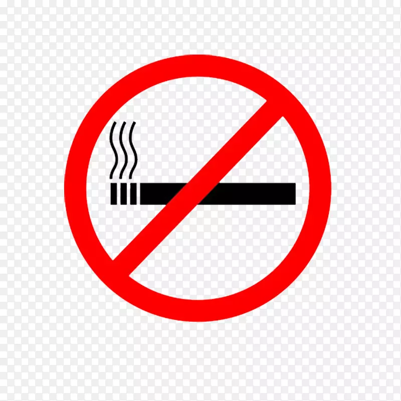 卡通禁止吸烟标识PNG