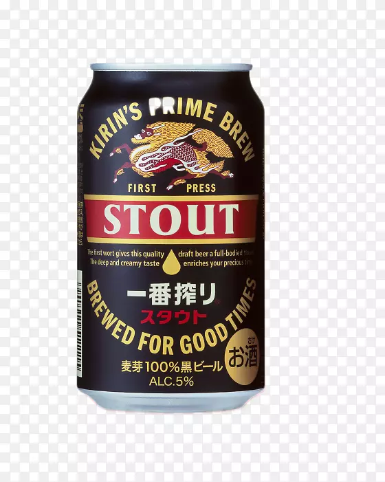 日本进口番榨黑啤