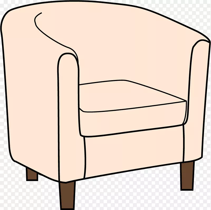 淡粉色沙发