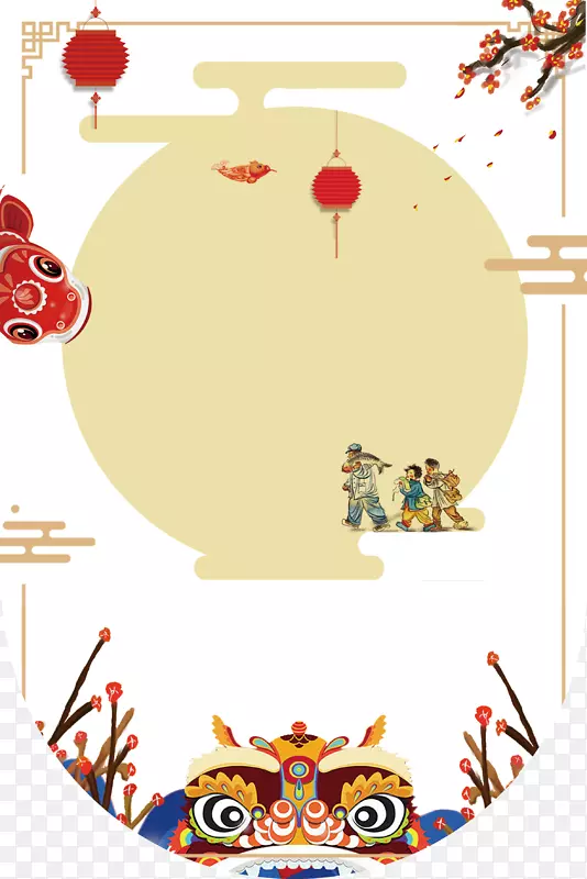 中国风春节促销吊旗