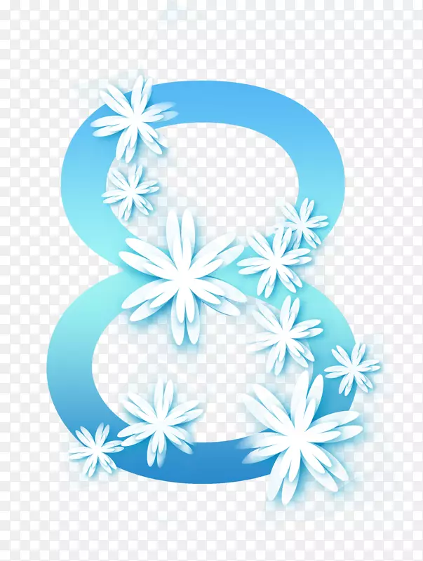 三八节立体花朵蓝色数字8PNG图片素材下载_图片编号yjkgvzaq-免抠素材网