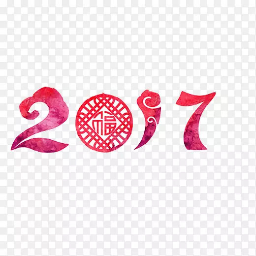 剪纸数字2017素材图片