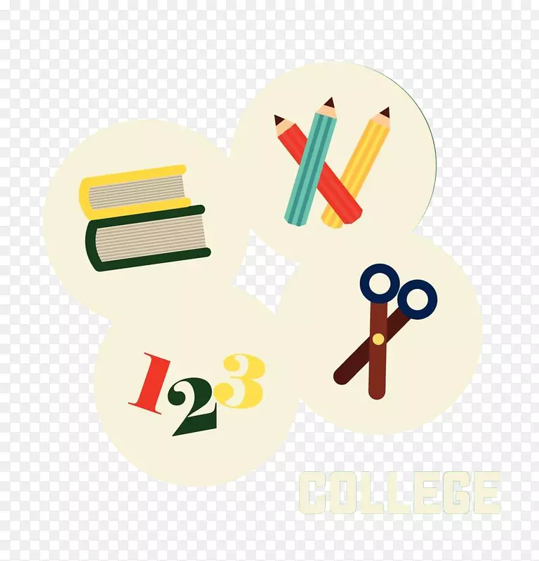 学习知识PNG图片素材下载_图片编号ydxnkply-免抠素材网