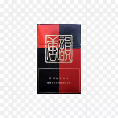 红金龙硬佳品唐韵香烟