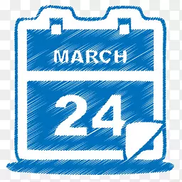 蓝色的3月日历origami-