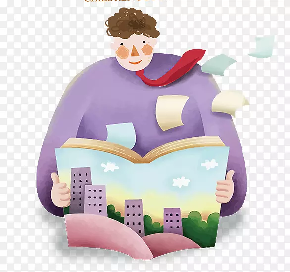 世界阅读日爱读书增知识