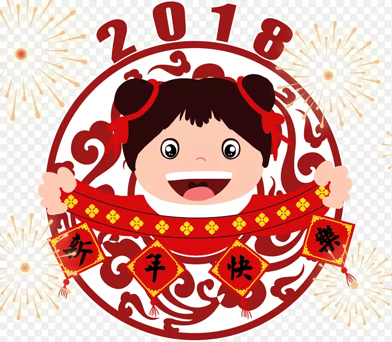 2018新年快乐卡通装饰年画娃娃