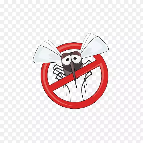 卡通禁止蚊子疾病预防宣传图标免
