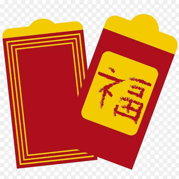 矢量福字春节红包免费图片