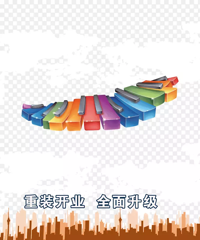 喜庆背景PNG图片素材下载_图片编号ybbworoy-免抠素材网