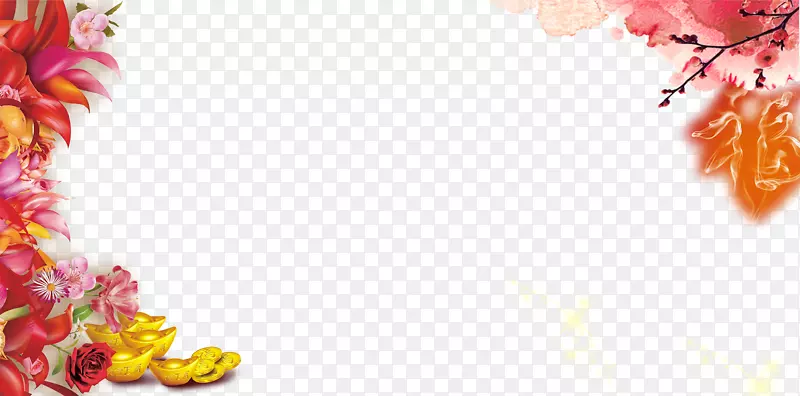 金元宝红色花