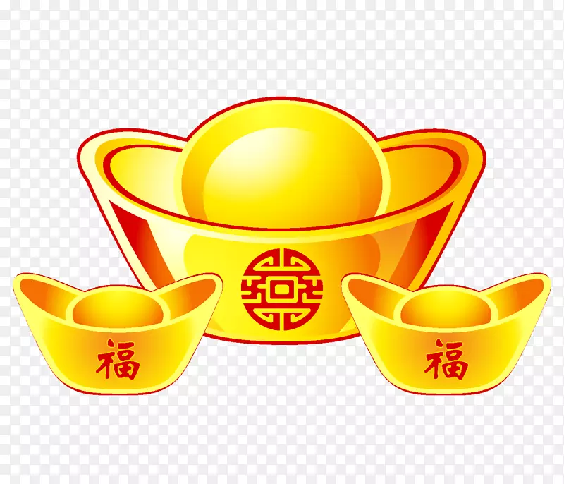 金元宝吉祥福气PNG