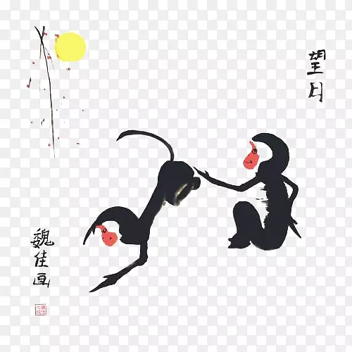 中国风水墨儿童画写意两只猴子免