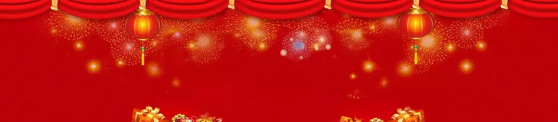 中国过年喜庆红色灯笼礼花礼包背景banner
