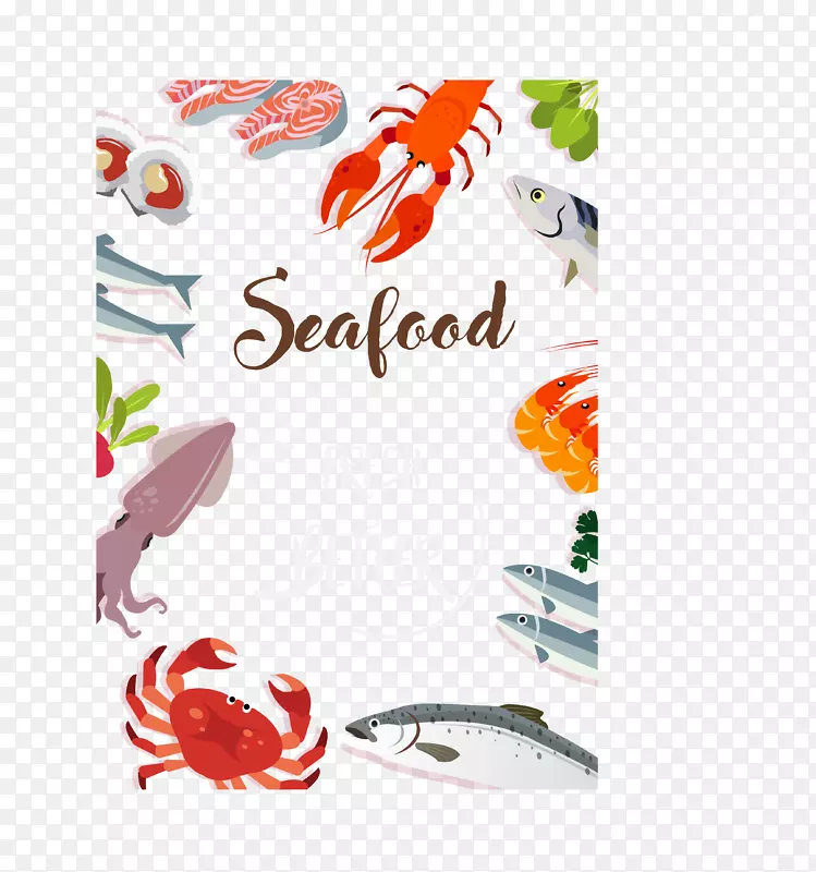 海鲜食物