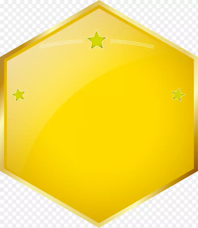 黄色星星标签