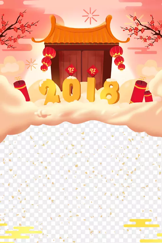 2018新春背景psd分层图