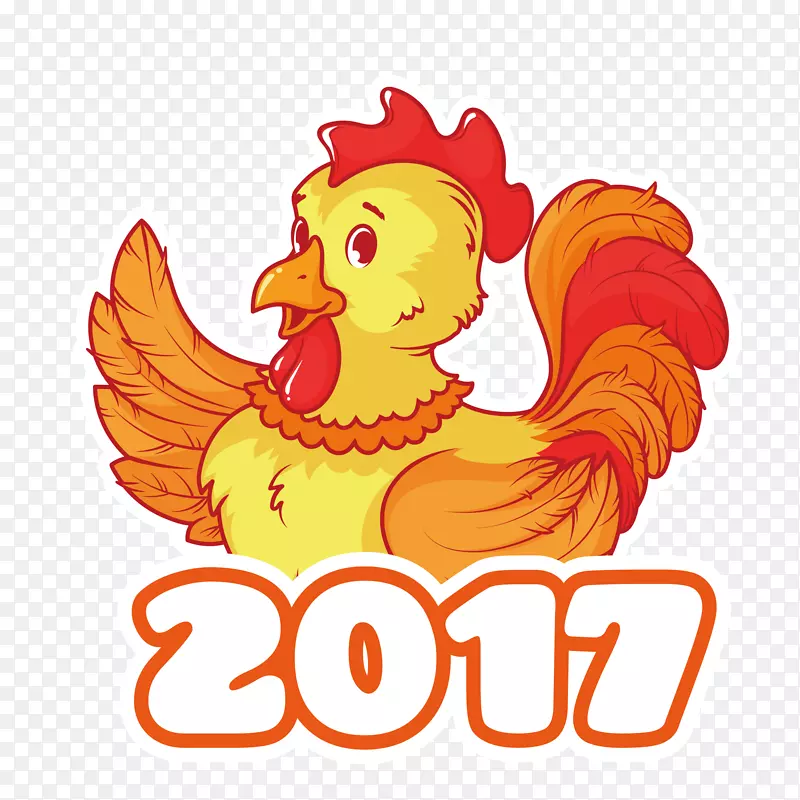 2017年鸡年矢量素材