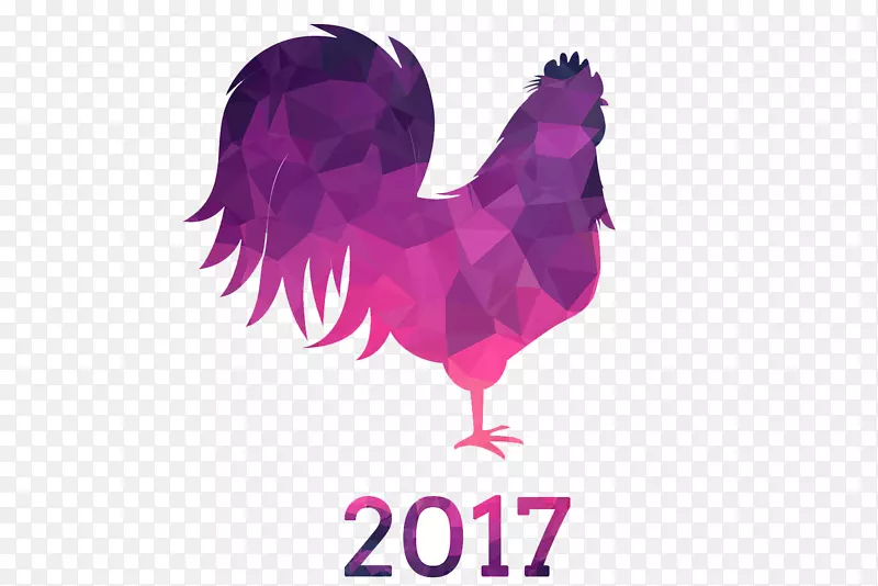 2017生肖鸡