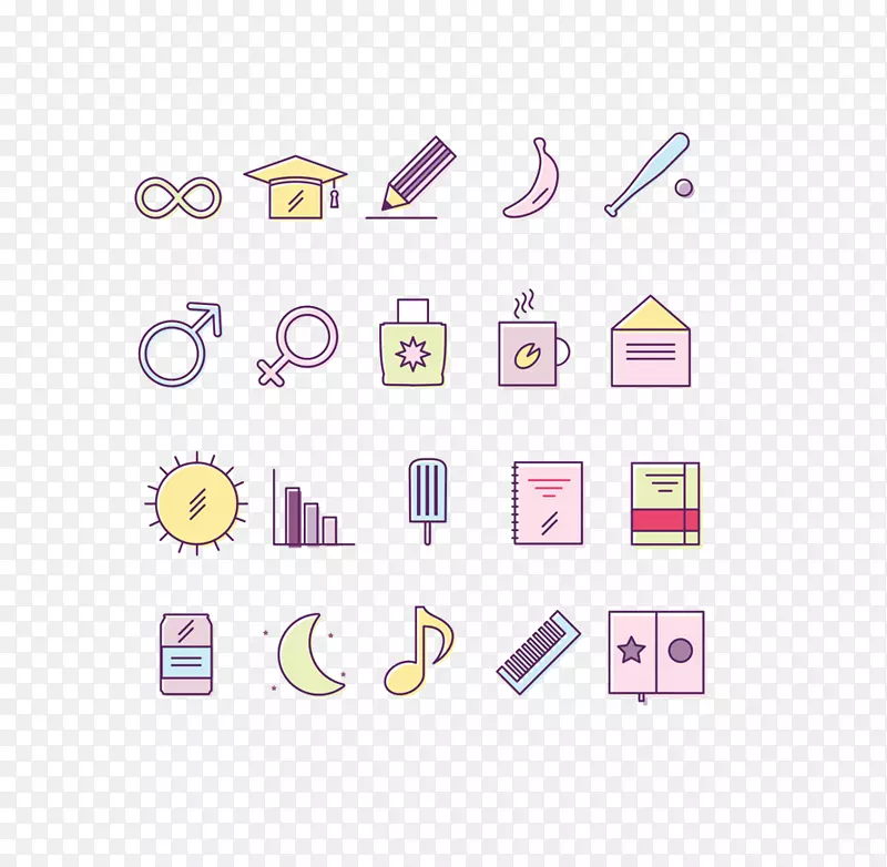 可爱的小图标PNG图片素材下载_图片编号ykervery-免抠素材网