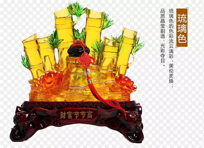财富节节高家居摆件琉璃色