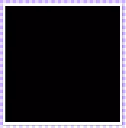 紫色格子边框
