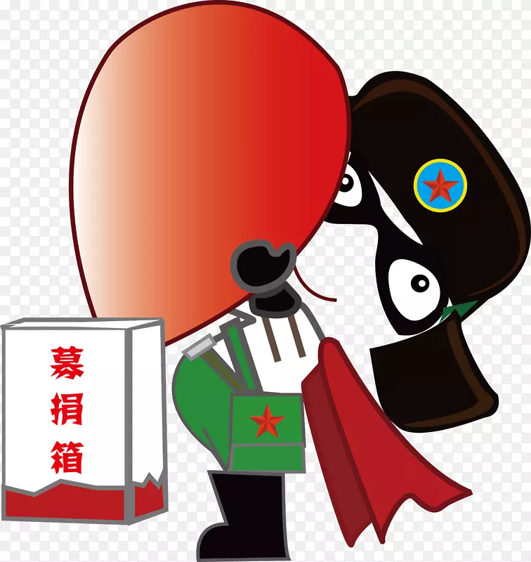 卡通好人好事