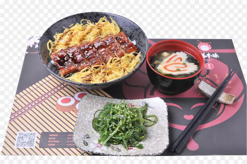 日本美食