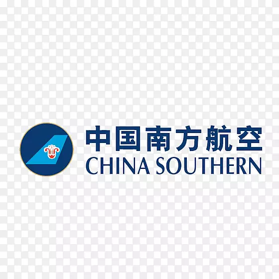 中国南方航空LOGO商标PNG图片素材下载_图片编号ypezjlmq-免抠素材网